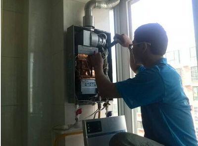 芜湖市欧派热水器上门维修案例